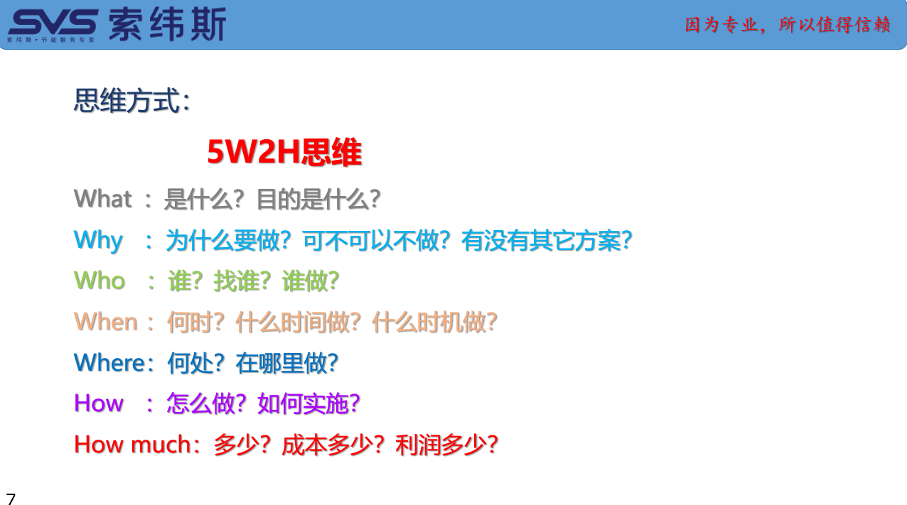 微信截圖_20200707182403.png